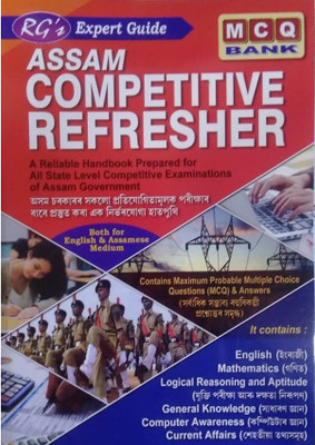 RG's Expert Guide Assam Competitive Refresher | A Reliable Hand Book Prepared For All State Level Competitive Examinations Of Assam Government | MCQ Bank | Both Assamese And English Medium(Paperback, Assamese, RG Expert Team) RG's Expert Guide Assam Competitive Refresher | A Reliable Hand Book Prepared For All State Level Competitive Examinations Of Assam Government | MCQ Bank | Both Assamese And English Medium(Paperback, Assamese, RG Expert Team)