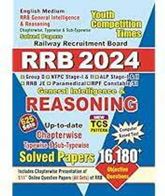 Youth Competition Times RRB General Intelligence & Reasoning | Chapterwise Solved Papers | Objective Questions | English Medium |2024(book, YCT)