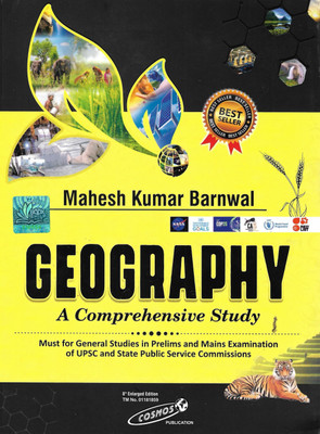 GEOGRAPHY A Comprehensive Study Edition - 2022(Paperback, Mahesh Kumar Barnwal)