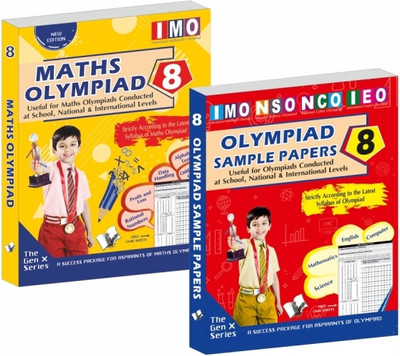 International Maths Olympiad - Class 8 + Olympiad Sample Paper - Class 8 With OMR Sheets(Paperback, Prasoon Kumar, V&S Editorial Board)
