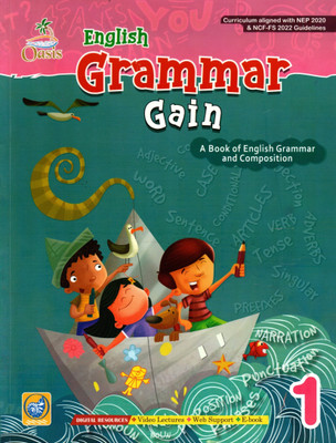Oasis, English Grammar Gain, Class-1(Paperback, A BANERJEE)