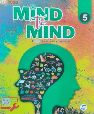 Mind To Mind A Gk Series With A Difference Class-5(Paperback, KARISHMA KHATRI)