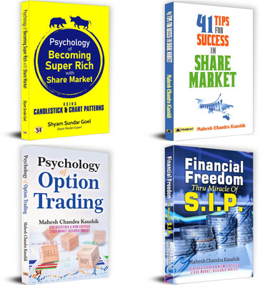 Ultimate Stock Market Collection: Psychology Of Wealth, Expert Strategies & Chart Patterns, 41 Proven Tips For Success And Achieving Financial Independence Through SIP | Set Of 4 Books(Paperback, Shyam Sundar Goel, Mahesh Chandra Kaushik)