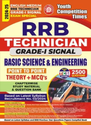 RRB Technician Grade-I Signal (Basic Science & Engineeing) English Medium 2500 Questions Theory+ MCQ Chapterwise Study Material & Question Bank 2024-25(Paperback, Youth) RRB Technician Grade-I Signal (Basic Science & Engineeing) English Medium 2500 Questions Theory+ MCQ Chapterwise Study Material & Question Bank 2024-25(Paperback, Youth)