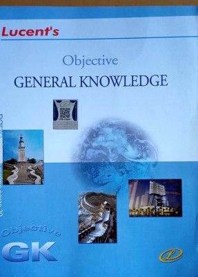 Objective General Knowledge(Papaback, Sanjiv kumar)