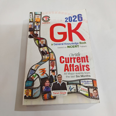 Tarun Goyal Gk Book 2026 English (Based On General Knowledge 2026 NCERT Pattern Useful For PCS | Railway | Banking | NDA |CDS | SSC & Other Competitive Exams) Current Affairs Book 2025 (Paperback, Tarun Goyal)(Paperback, TARUN GOYAL CLASSES) Tarun Goyal Gk Book 2026 English (Based On General Knowledge 2026 NCERT Pattern Useful For PCS | Railway | Banking | NDA |CDS | SSC & Other Competitive Exams) Current Affairs Book 2025 (Paperback, Tarun Goyal)(Paperback, TARUN GOYAL CLASSES)