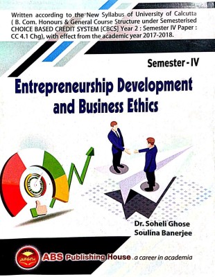 Entrepreneurship Development And Buissness Ethics (English Version) Semester - IV(Paperback, Dr. Soheli Ghosal, Soulina Banerjee)