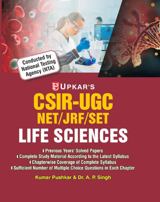 CSIR-UGC NET/JRF/SET Life Sciences [Paperback] Editorial Board: Pratiyogita Darpan 03-01-2024(Paperback, pratiyogita darpon)
