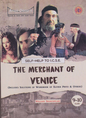 Self-Help To I.c.s.e. The Merchant Of Venice For Class -9-10,(Paperback, WILLIAM SHAKESPEARE)