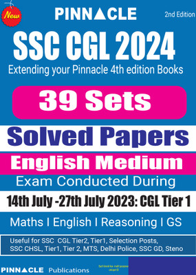 SSC CGL 2024: 39 TCS Sets Solved Papers English Medium(Paperback, Pinnacle Publications)