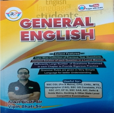 Ankit Bhatti SIR General English(Paperback, Hindi, Ankit Bhatti SIR And Vipin Bhati Sir)