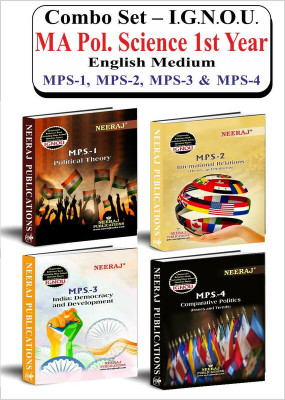 NEERAJ MA Political Science 1st Year Combo Books(M.P.S -1, M.P.S - 2, M.P.S - 3 & M.P.S - 4)– English Medium, IGNOU - Chapter Wise Help Book Including Solved Sample – Published By Neeraj Publications(Paperback, NEERAJ PUBLICATIONS) NEERAJ MA Political Science 1st Year Combo Books(M.P.S -1, M.P.S - 2, M.P.S - 3 & M.P.S - 4)– English Medium, IGNOU - Chapter Wise Help Book Including Solved Sample – Published By Neeraj Publications(Paperback, NEERAJ PUBLICATIONS)
