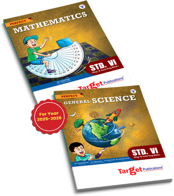 Std 6 Maths And Science Books | Perfect Notes | English Medium | Maharashtra State Board | Includes Textual Question Answers, MCQs, Pictorial Explanations And Activity Based Questions | Based On New Syllabus | Pack Of 2 Books(Paperback, Target Publications)