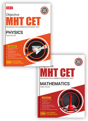 MTG Objective MHT CET Chapterwise Theory With 5 Previous Years Solved Questions Papers Physics & Mathematics Books For 2024 Engineering Entrance Exam(Paperback, MTG Editorial Board)