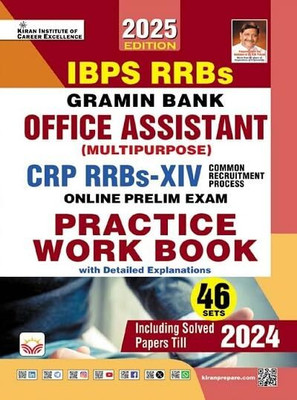 IBPS RRBs Gramin Bank Office Assistant CRP XIV Practice Work Book With Solved Papers Including 2025 Edition (English Medium) (5440)(Paperback, Hindi, Kiran)