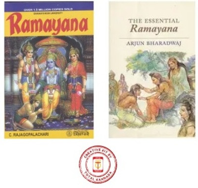 Ramayana With The Essential Ramayana Kit (Set Of 2 Books) English(Paperback, Various Authors)