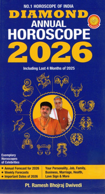 Diamond Annual Horoscope 2026 | Including Last 4 Months Of 2025 | Pt. Ramesh Bhojraj Dwivedi | Astrology & Predictions Book(Paperback, Pt. Ramesh Bhojraj Dwivedi)