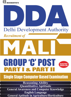 DDA Mali Group C Post 2025-2026 Delhi Development Authority (Set Of 5 Books)(Paperback, CHETAN SAKHUJA)