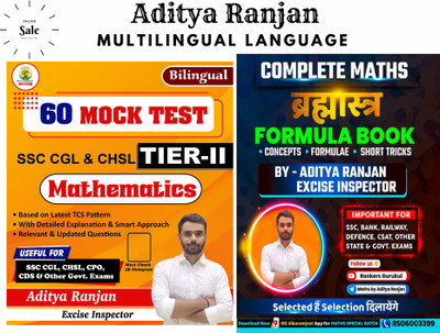 Aditya Ranjan : Mathematics 60 Mock Test: SSC CGL & CHSL - TIER - II + Complete Maths Brahamastra Formula Book For All Competetive Exams (BEST COMBO SET OF 2 BOOKS )(Paperback, Hindi, Aditya Ranjan)