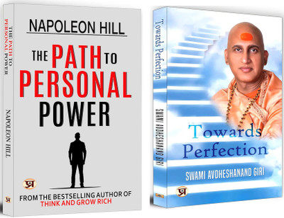 The Path To Personal Power + Towards Perfection | Life Transformation | Spiritual Growth | Meditation | Focus And Discipline | Mastery Of Skills (Set Of 2 Books In English)(Paperback, Napoleon Hill, Swami Avdheshanand Giri) The Path To Personal Power + Towards Perfection | Life Transformation | Spiritual Growth | Meditation | Focus And Discipline | Mastery Of Skills (Set Of 2 Books In English)(Paperback, Napoleon Hill, Swami Avdheshanand Giri)