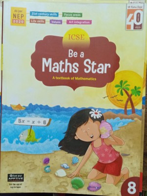 ICSE Be A Maths Star A Text Book Of Mathematics Class 8(Pepper back, Monica capoor)