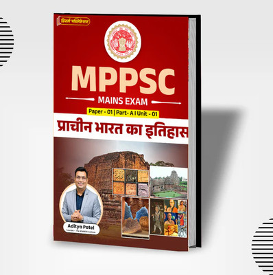 Winners MPPSC Mains (Hindi, Unit 1) History Of Bharat Book (Paperback, Winners Publication) Edition 2025(Paperback, Hindi, Expert team)
