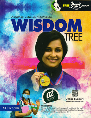Souvenir Wisdom Tree Class 2
a Book Of General Knowledge(Paperback, Mrs. NEENA SHARMA)