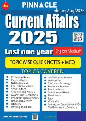 Pinnacle Current Affairs August 2025 Last One Year Topic Wise (Quick Notes + MCQ) English Medium(Paperback, Pinnacle Publications)