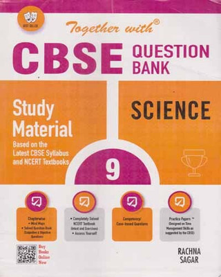 Together With Cbse Question Bank Science For Class - 9,(Paperback, RP MANCHANDA, DR NEHA JINDAL, RAJENDER SHAH)