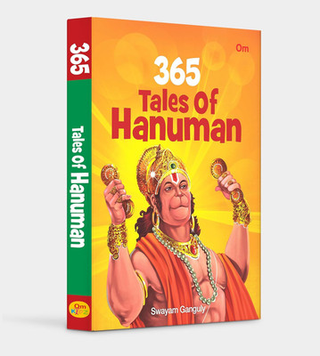 365 Stories From The Vedas: The Upanishads And The Puranas - Indian Mythology Storybook For Kids | Ancient Indian Wisdom | Spiritual Tales | Life Lessons | Colourful Illustrated For Children(Hardcover, PATRIDA INDIA)