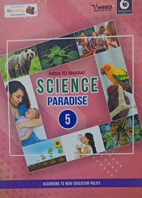 India To Bharat Science Paradise Class 5(Paperback, UNKNOWN)