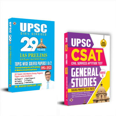 UPSC 2024 CSAT Civil Services 29 Years Ias Prelims GS Paper 1 & Csat Paper 2 1995 - 2023 Topic-Wise Solved Papers Aptitude Test General Studies Paper II Solved Papers 2011-2023 (Set Of 2 Book)(Paperback, Dr. Manish Rannjan (IAS), Team Prabhat)