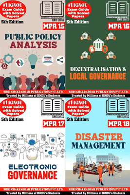 IGNOU MPA 2nd Year Help Books Combo Of MPA 15 MPA 16 MPA 17 MPA 18 (5th Edition) (IGNOU Study Notes/Guidebook Chapter-Wise) With Solved Latest Previous Year Question Papers & Solved Sample Papers(Paperback, BHAVYA KUMAR SAHNI)