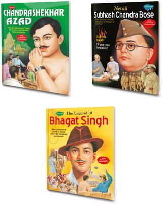Set Of 3 Books | Story Books : Netaji Subhash Chandra Bose, The Legend Of Bhagat Singh And Chandrashekhar Azad(Paperback, Manoj Publications Editorial Board)