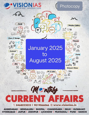 Vision Ias Monthly Current Affairs Magazine January To August 2025 Bk/wh Photocopy(Staple bound, Vision Ias)