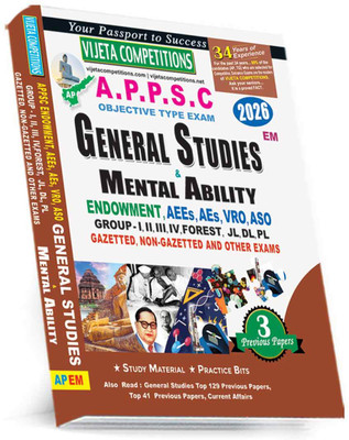 A.P.P.S.C (Objective Type Exam) General Studies & Mental Ability -2026 English Medium(Paperback, Vijeta Competition Editorial Board)