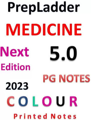 Prep PG 5.0 Next Edition Medicine Individual Subject(SK PHOTO STATE, SK PHOTO STATE)