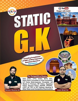 Static G.K. By Ankit Bhati - 2023(Paperback, Ankit Bhati Sir, Naveen Sharma Sir)