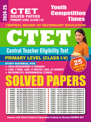 2024-25 CTET Solved Papers Study Material For Child Development And Pedagogy, Languages Hindi, English And Sanskrit, Mathematics And Environmental Studies From 2022 To 2024 752 1395(Paperback, Hindi, YCT EXPERT TEAM)