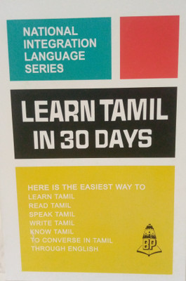 Learn Tamil In 30 Days Through English(Paperback, N. Jegtheesh)