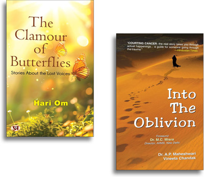 Into The Oblivion + The Clamour Of Butterflies: Stories About The Lost Voices (Set Of 2 Books)(Paperback, Dr. A.P. Maheshwari, Vineeta Chandak, Hari Om) Into The Oblivion + The Clamour Of Butterflies: Stories About The Lost Voices (Set Of 2 Books)(Paperback, Dr. A.P. Maheshwari, Vineeta Chandak, Hari Om)