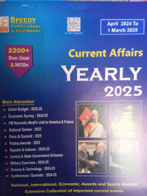 Speedy Current Affairs April 2024 To 1 March 2025 In English New Edition 2025(Paperback, SPEEDY PUBLICATION)