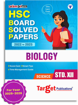 Std 12 HSC Board Solve Papers | 2022 To 2025 | Biology | Maharashtra State Board | Include Detail Solutions, Score Card, Smart Tips And Time Management Guide(Paperback, Target Learning Ventures)