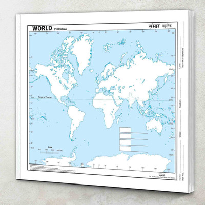 BIG - 100 WORLD PHYSICAL OUTLINE MAP FOR SCHOOL | World Physical Map For School(Paperback, GOWOO)