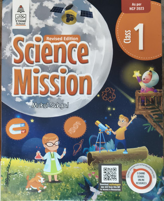 Science Mission Class 1(Paperback, MUKUL SAHGAL)