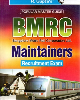 BMRC - Maintainers |Recruitment Exam Master Guide|(Paperback, R. Gupta)