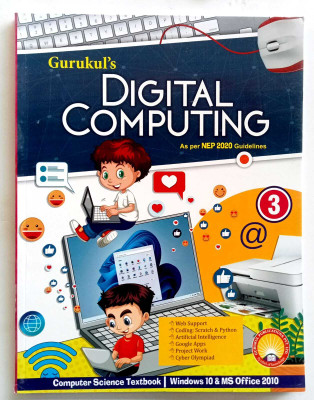 Gurukul's Digital Computing Class-3(Paperback, RACHNA ROHATGI)