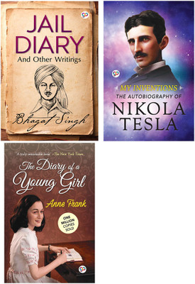 Jail Diary And Other Writings + My Inventions: The Autobiography Of Nikola Tesla + The Diary Of A Young Girl (Paperback)(Paperback, General Press)