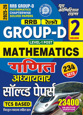 2025-26 RRB Group-D Mathematics Solved Papers Vol.02 608 995(Paperback, Hindi, YCT EXPERT TEAM)