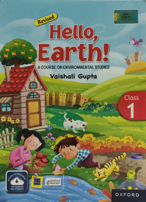 Oxford Revised Hello Earth Class-1(Paperback, T)